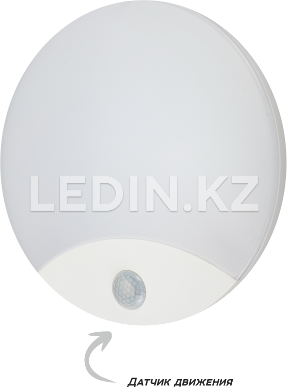 Administratively office lamps  LI-ST71